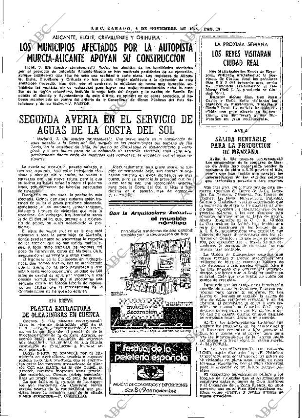 ABC MADRID 04-11-1978 página 21