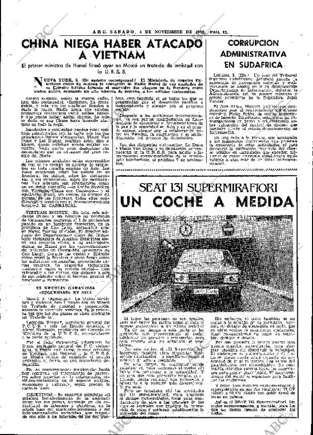 ABC MADRID 04-11-1978 página 27