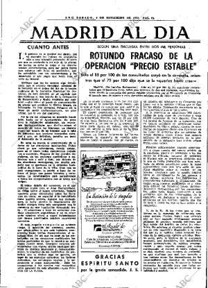 ABC MADRID 04-11-1978 página 31