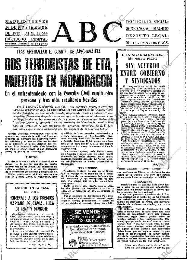 ABC MADRID 16-11-1978 página 13