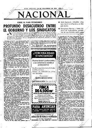 ABC MADRID 16-11-1978 página 17