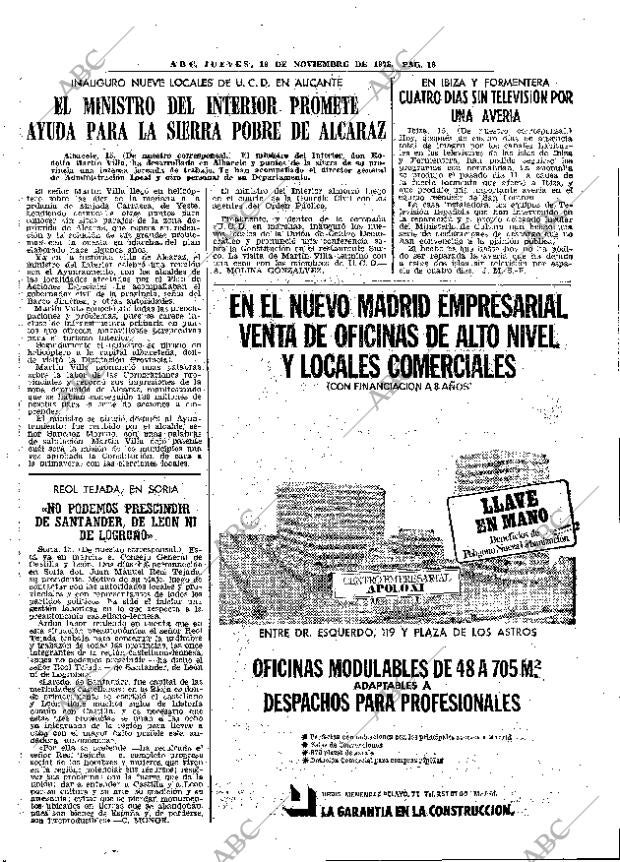 ABC MADRID 16-11-1978 página 25