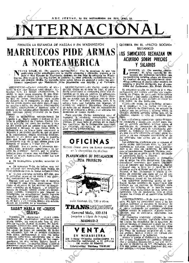 ABC MADRID 16-11-1978 página 27