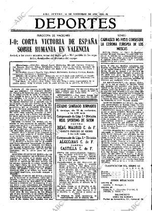 ABC MADRID 16-11-1978 página 59