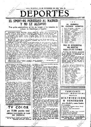 ABC MADRID 21-11-1978 página 71