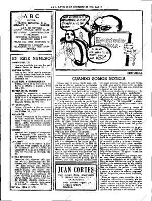 ABC SEVILLA 23-11-1978 página 14