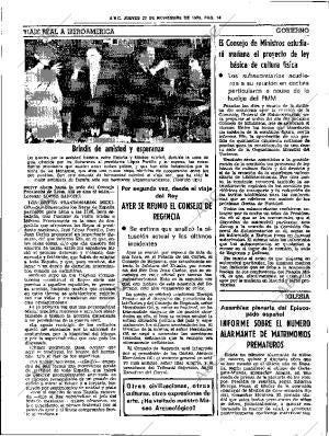 ABC SEVILLA 23-11-1978 página 26