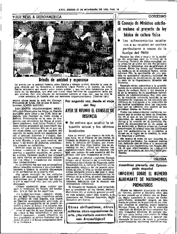 ABC SEVILLA 23-11-1978 página 26