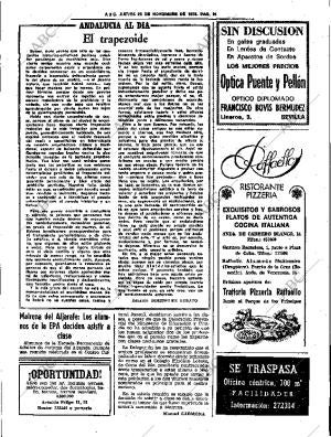 ABC SEVILLA 23-11-1978 página 33