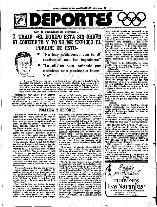 ABC SEVILLA 23-11-1978 página 63