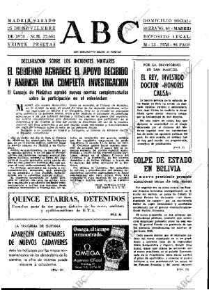 ABC MADRID 25-11-1978 página 13