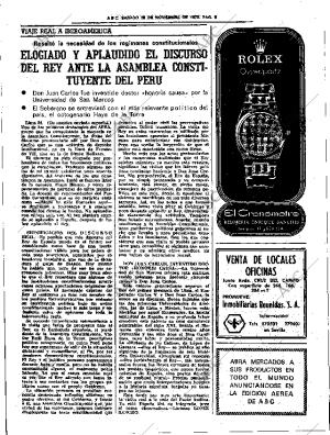 ABC SEVILLA 25-11-1978 página 21