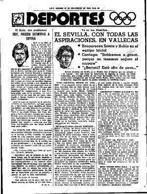 ABC SEVILLA 25-11-1978 página 51