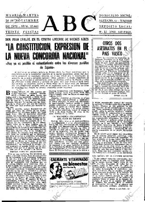 ABC MADRID 28-11-1978 página 17