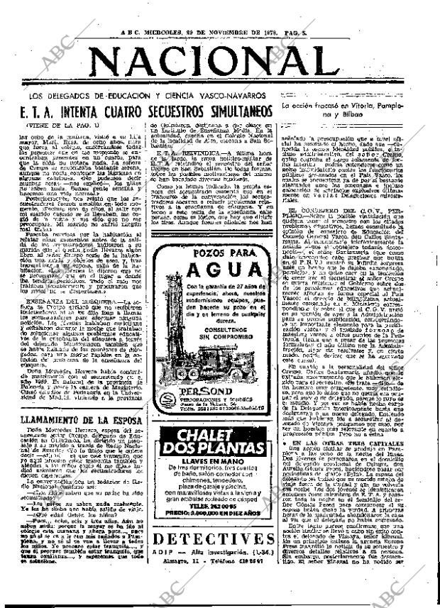 ABC MADRID 29-11-1978 página 17