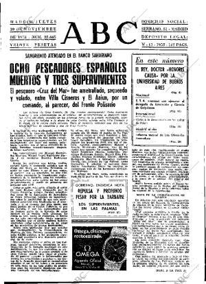 ABC MADRID 30-11-1978 página 13