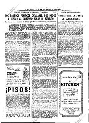 ABC MADRID 30-11-1978 página 27