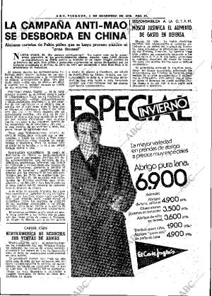 ABC MADRID 01-12-1978 página 33