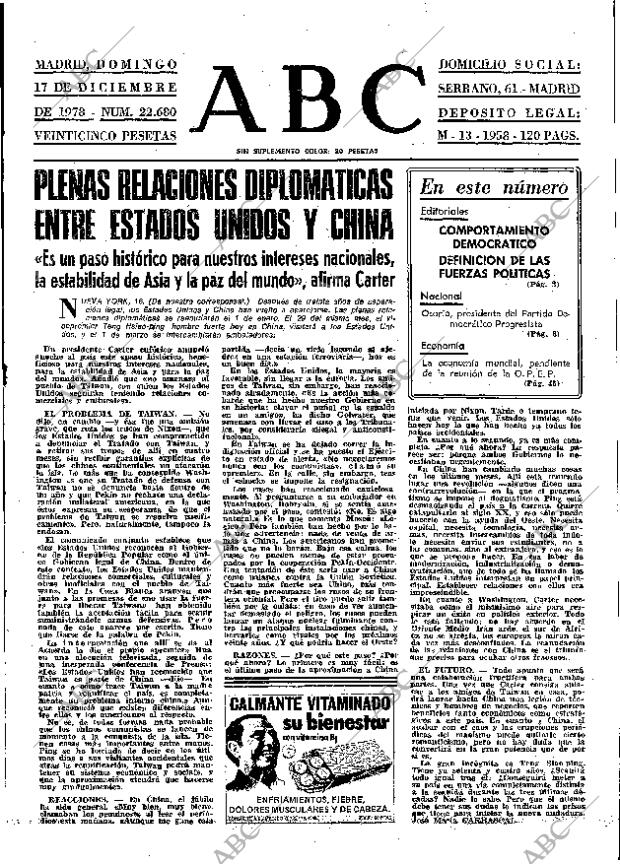 ABC MADRID 17-12-1978 página 17