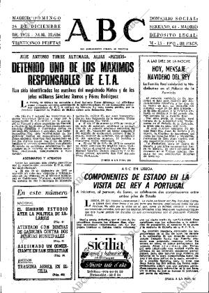 ABC MADRID 24-12-1978 página 13