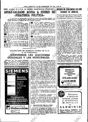 ABC MADRID 24-12-1978 página 17
