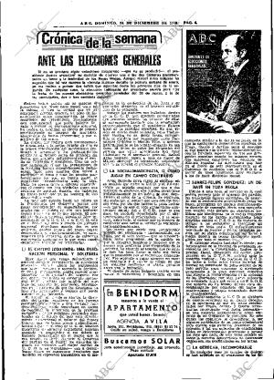 ABC MADRID 24-12-1978 página 18