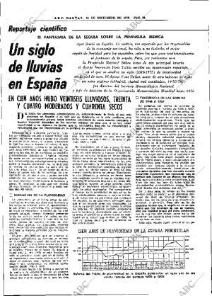 ABC MADRID 26-12-1978 página 48