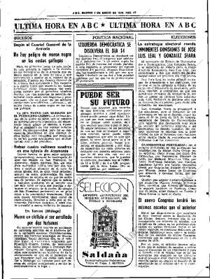 ABC SEVILLA 02-01-1979 página 59