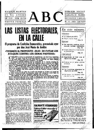 ABC MADRID 23-01-1979 página 17