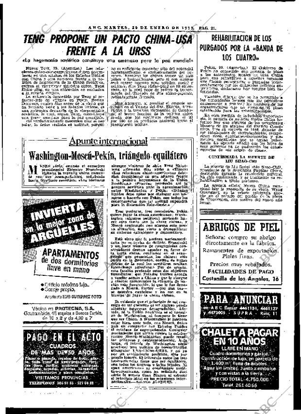 ABC MADRID 30-01-1979 página 33