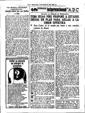 ABC SEVILLA 31-01-1979 página 16