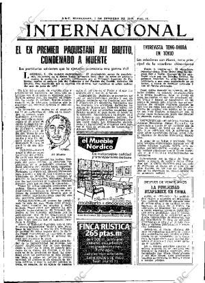 ABC MADRID 07-02-1979 página 25