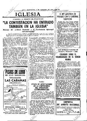 ABC MADRID 07-02-1979 página 32