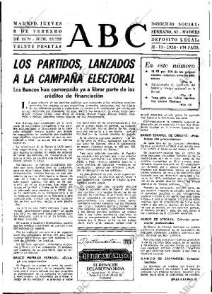 ABC MADRID 08-02-1979 página 13