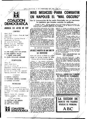 ABC MADRID 08-02-1979 página 60