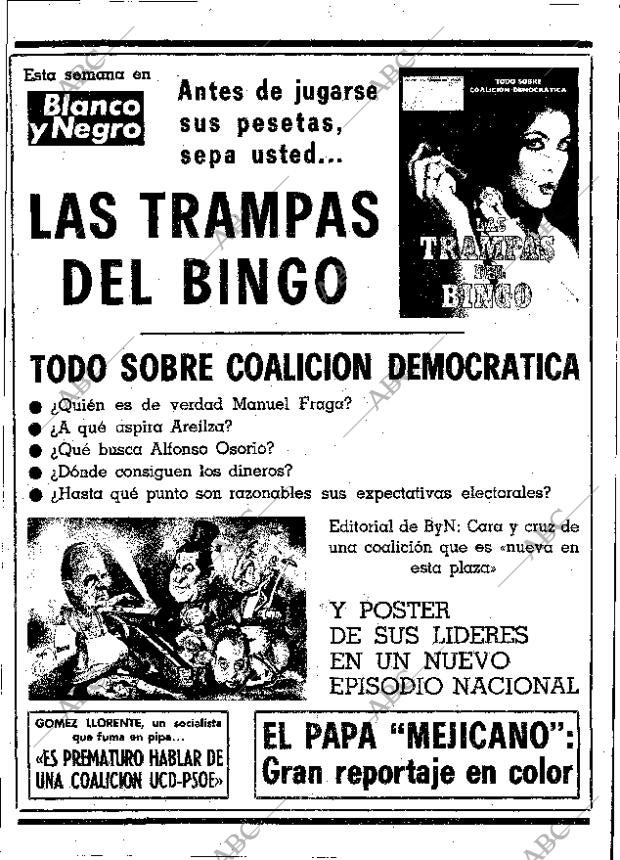 ABC MADRID 08-02-1979 página 96