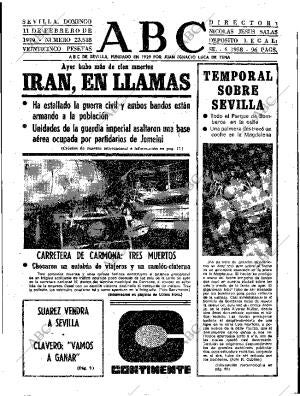 ABC SEVILLA 11-02-1979 página 13