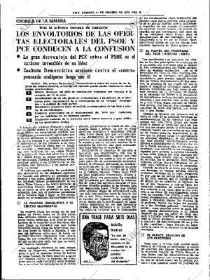 ABC SEVILLA 11-02-1979 página 20