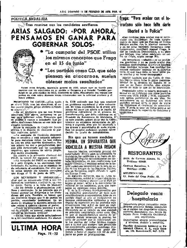 ABC SEVILLA 11-02-1979 página 27