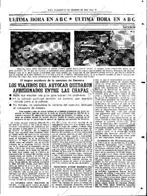 ABC SEVILLA 11-02-1979 página 83