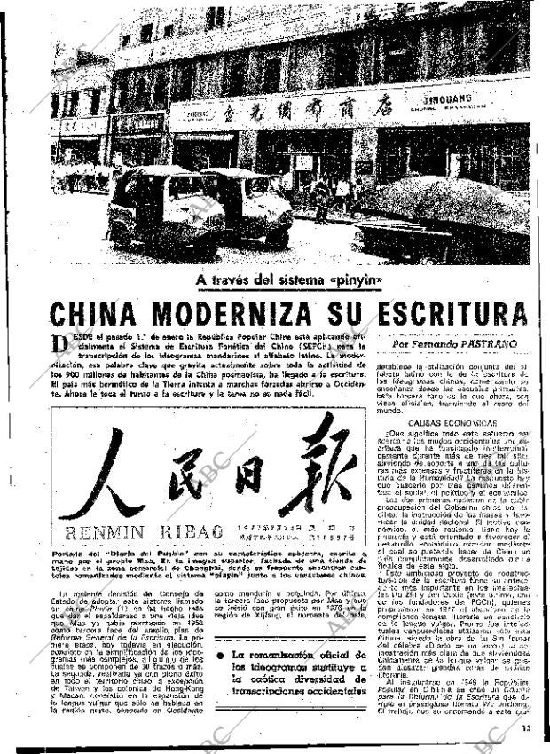 ABC MADRID 13-02-1979 página 109