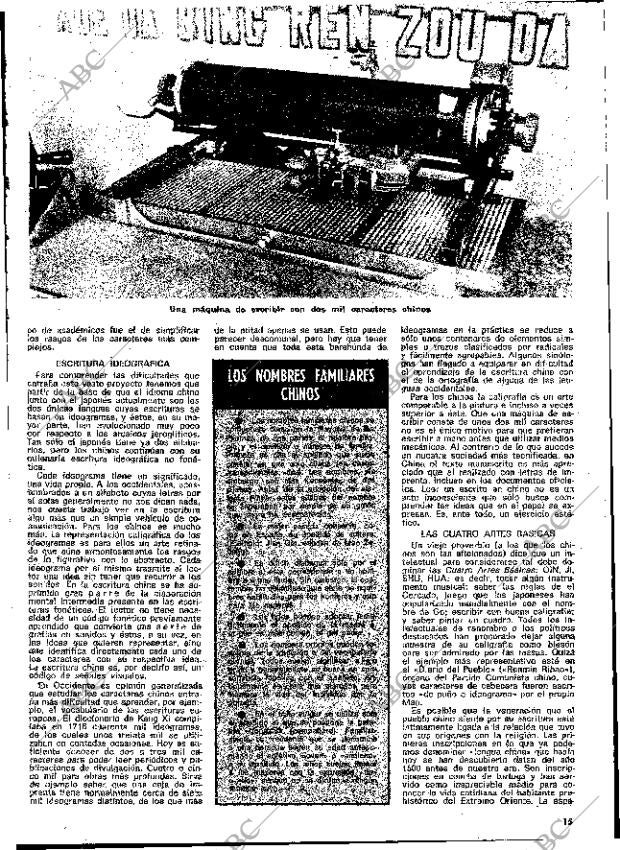 ABC MADRID 13-02-1979 página 111