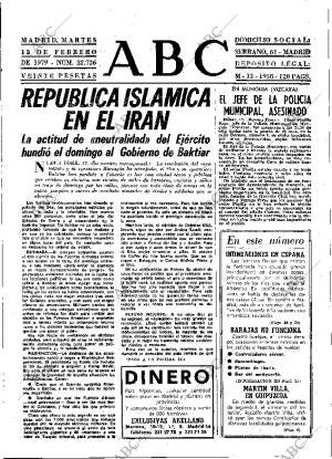 ABC MADRID 13-02-1979 página 13