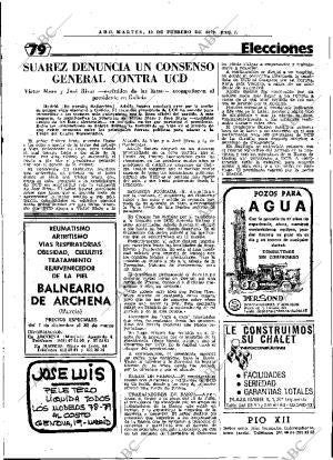 ABC MADRID 13-02-1979 página 19