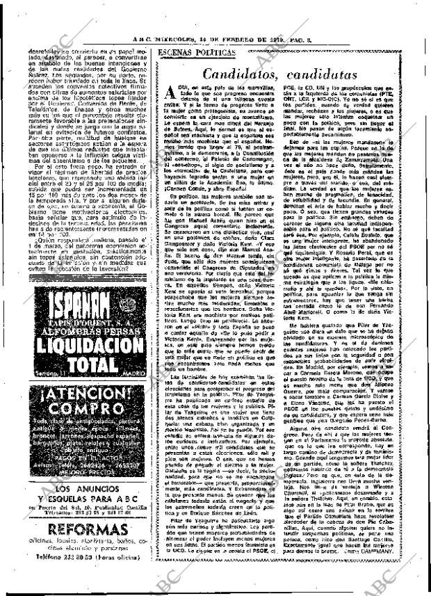 ABC MADRID 14-02-1979 página 11
