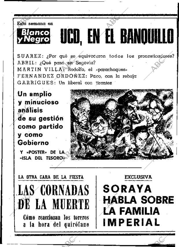 ABC MADRID 14-02-1979 página 2