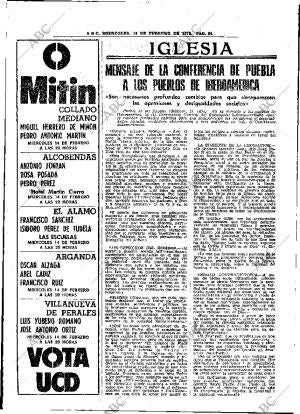 ABC MADRID 14-02-1979 página 32