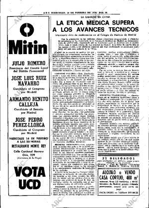 ABC MADRID 14-02-1979 página 44
