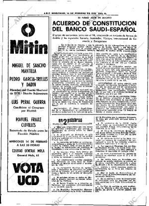 ABC MADRID 14-02-1979 página 52