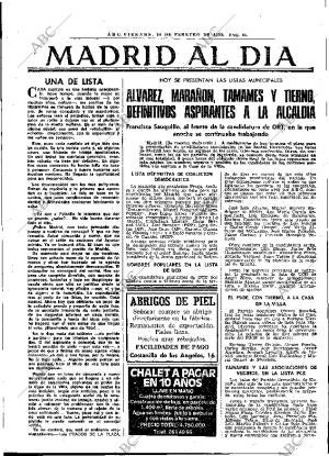 ABC MADRID 16-02-1979 página 31